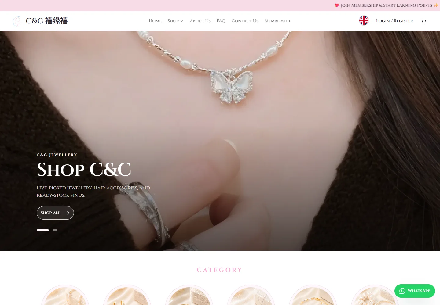 C&C Jewellery public website