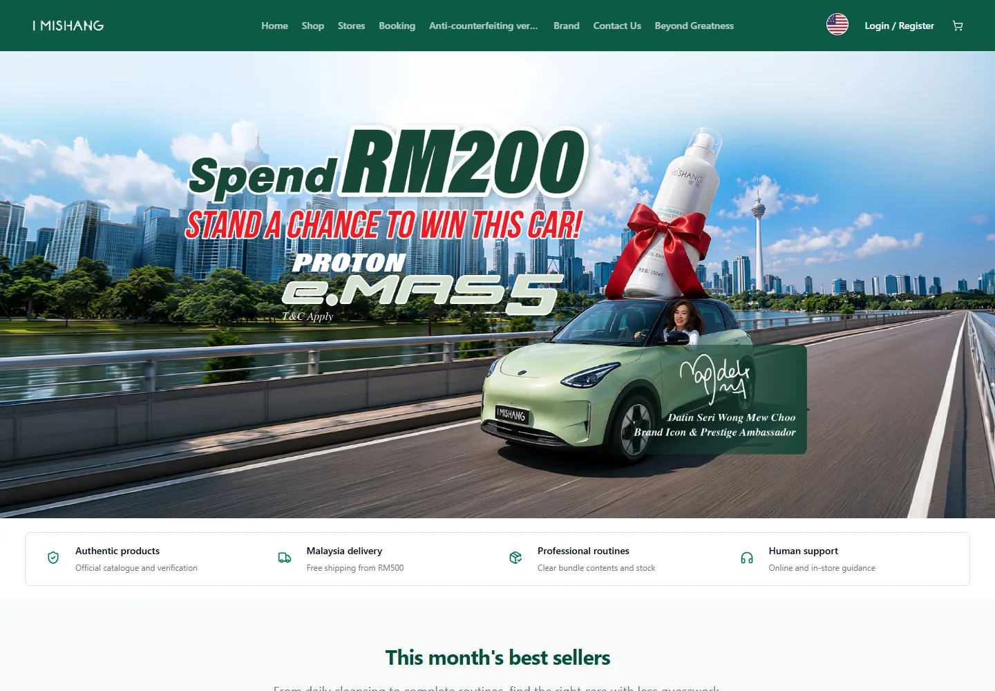 Imishang public website