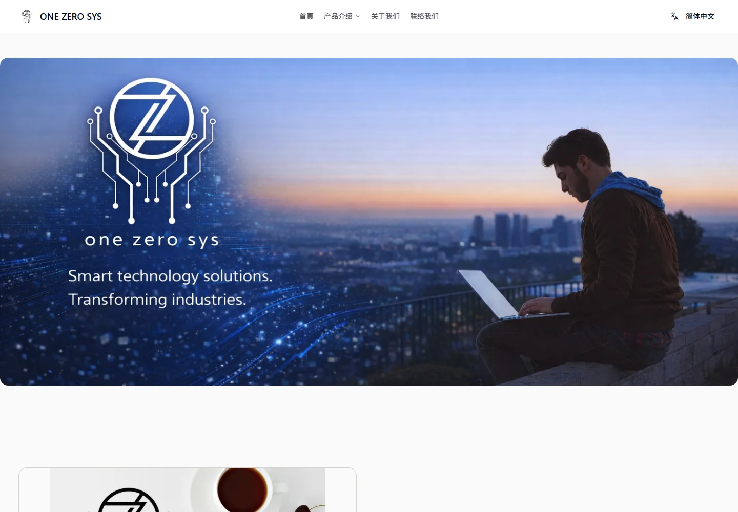 ONE ZERO SYS public website