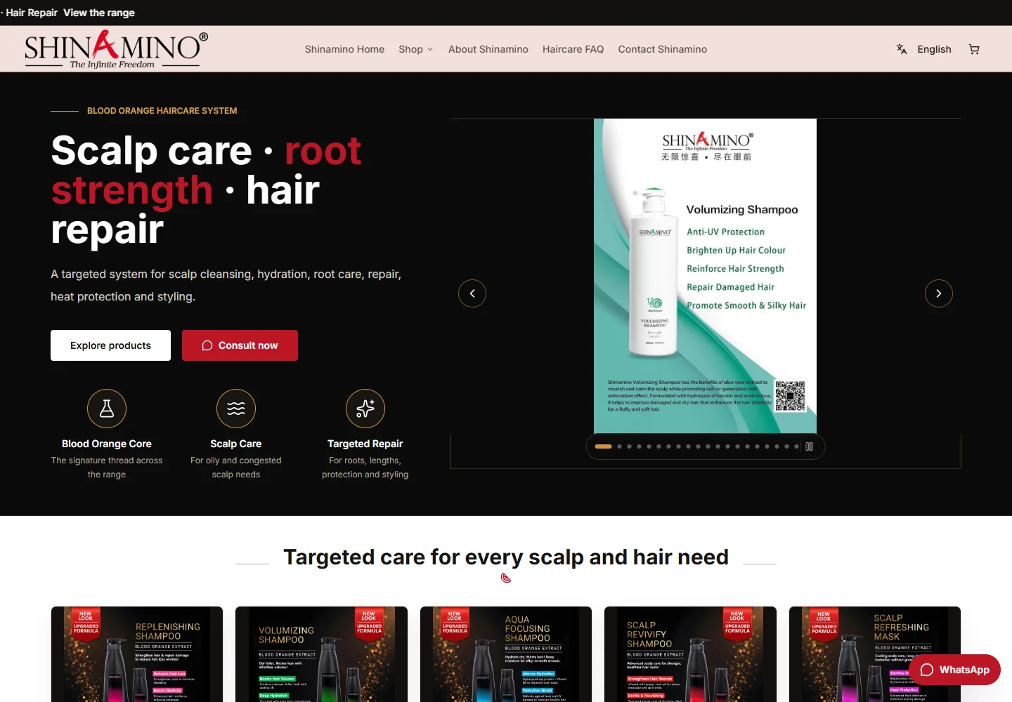 Shinamino public website